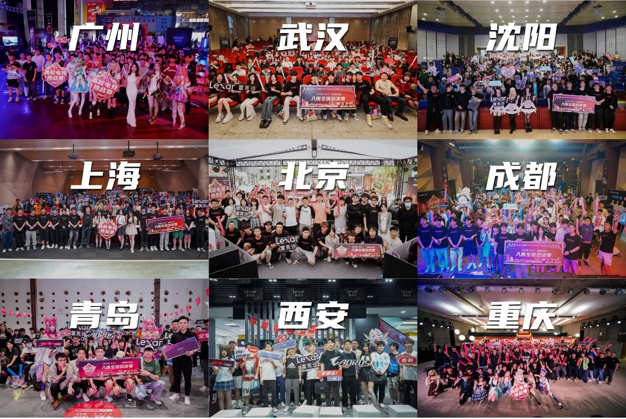 我们推荐本 我们推荐本