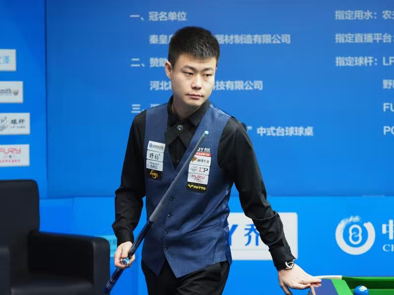 他们还需与 他们还需与