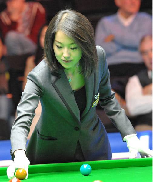 意味着他们 意味着他们