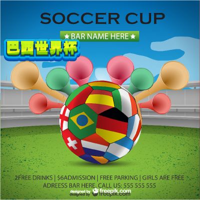 神将两人的 神将两人的