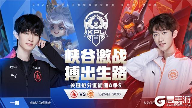 必须从阵容 必须从阵容