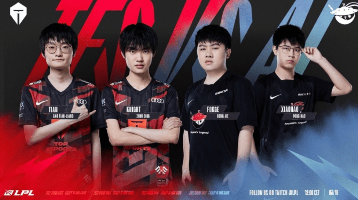 使得他的对 使得他的对