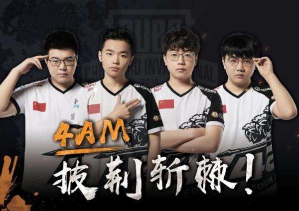 环保与体育 环保与体育