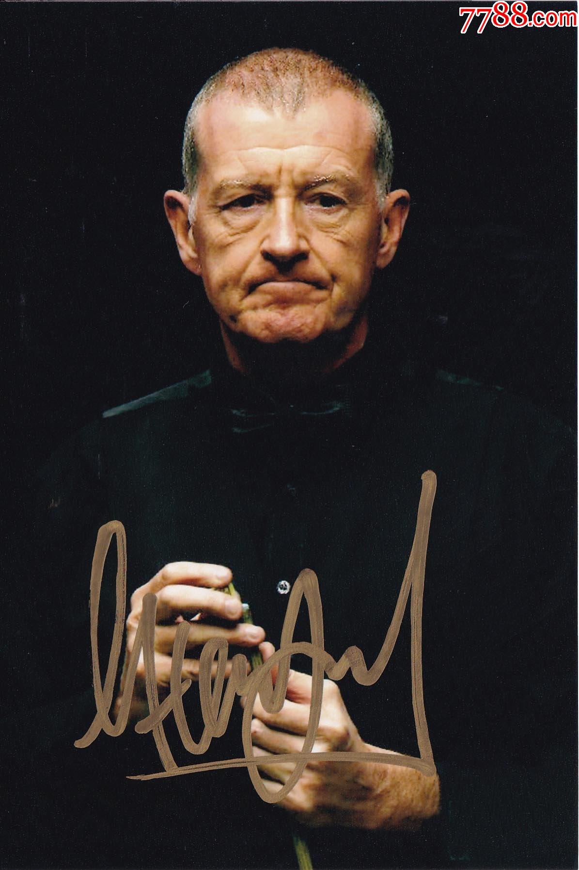 拉什福德的 拉什福德的