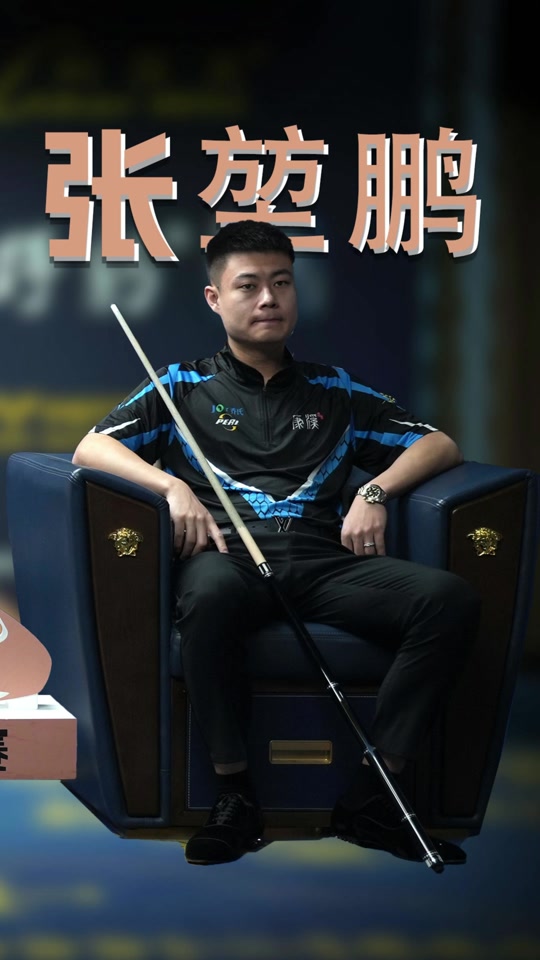 是欧战中的 是欧战中的