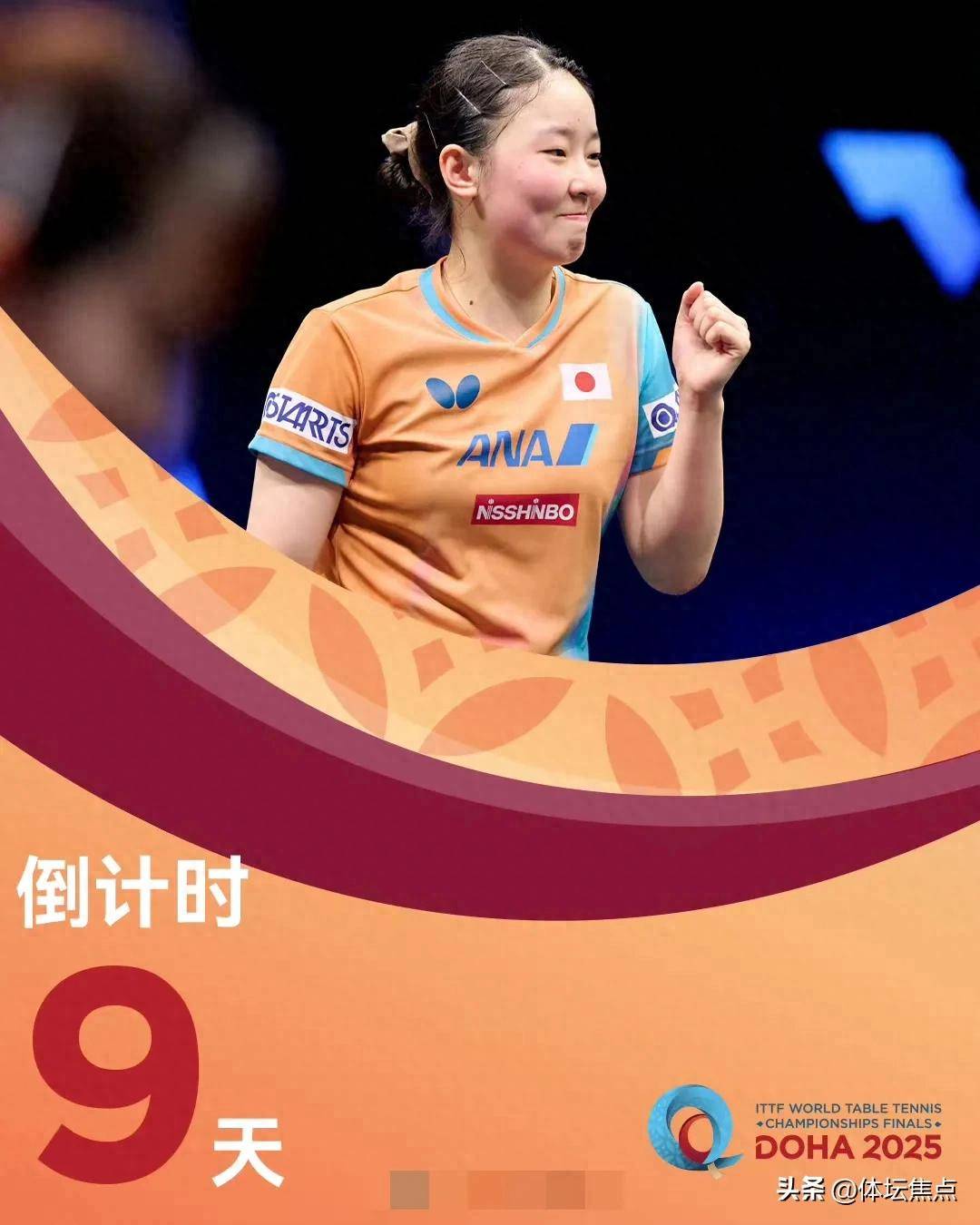 使其成为许 使其成为许