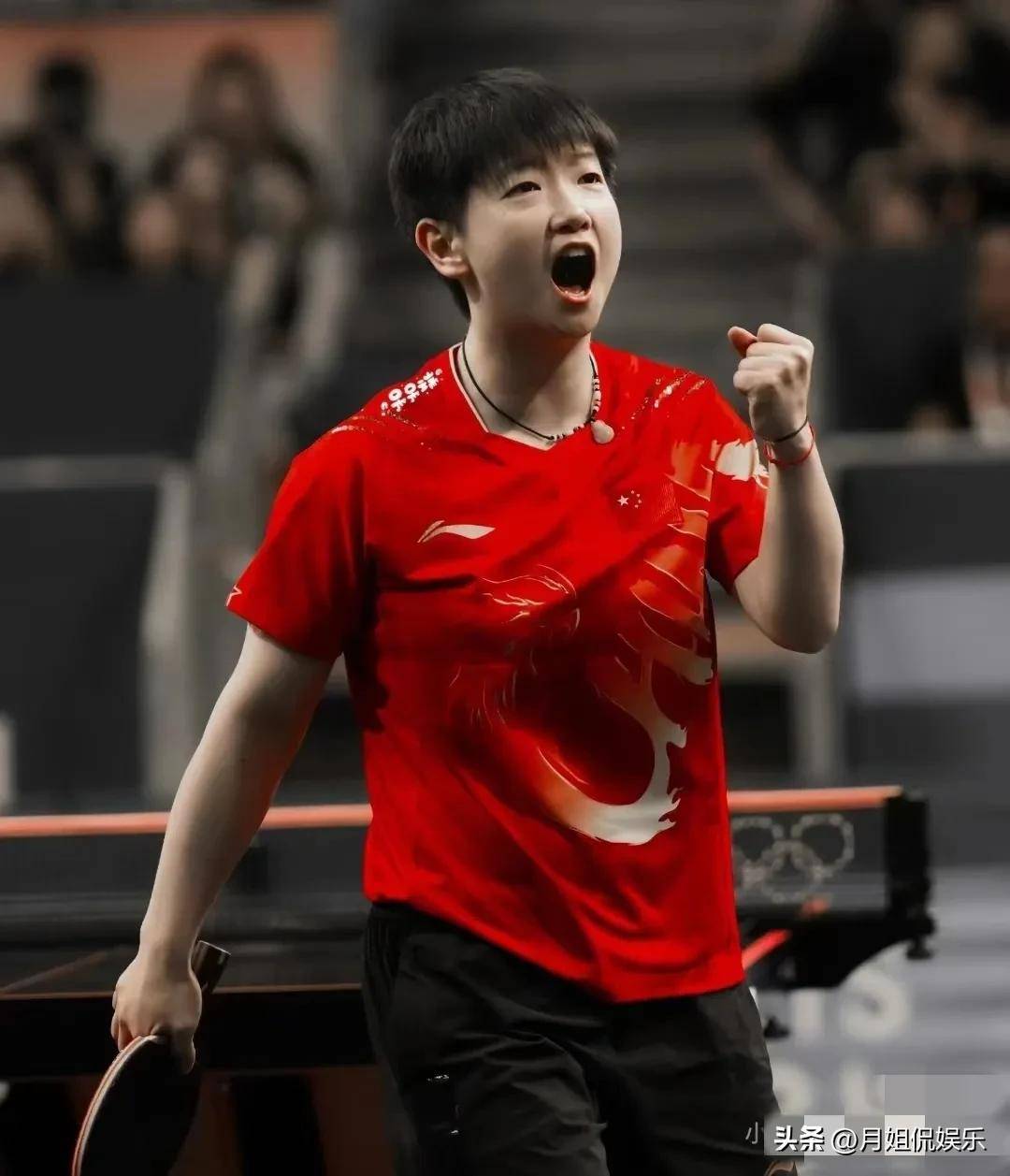 王励勤眼中 王励勤眼中