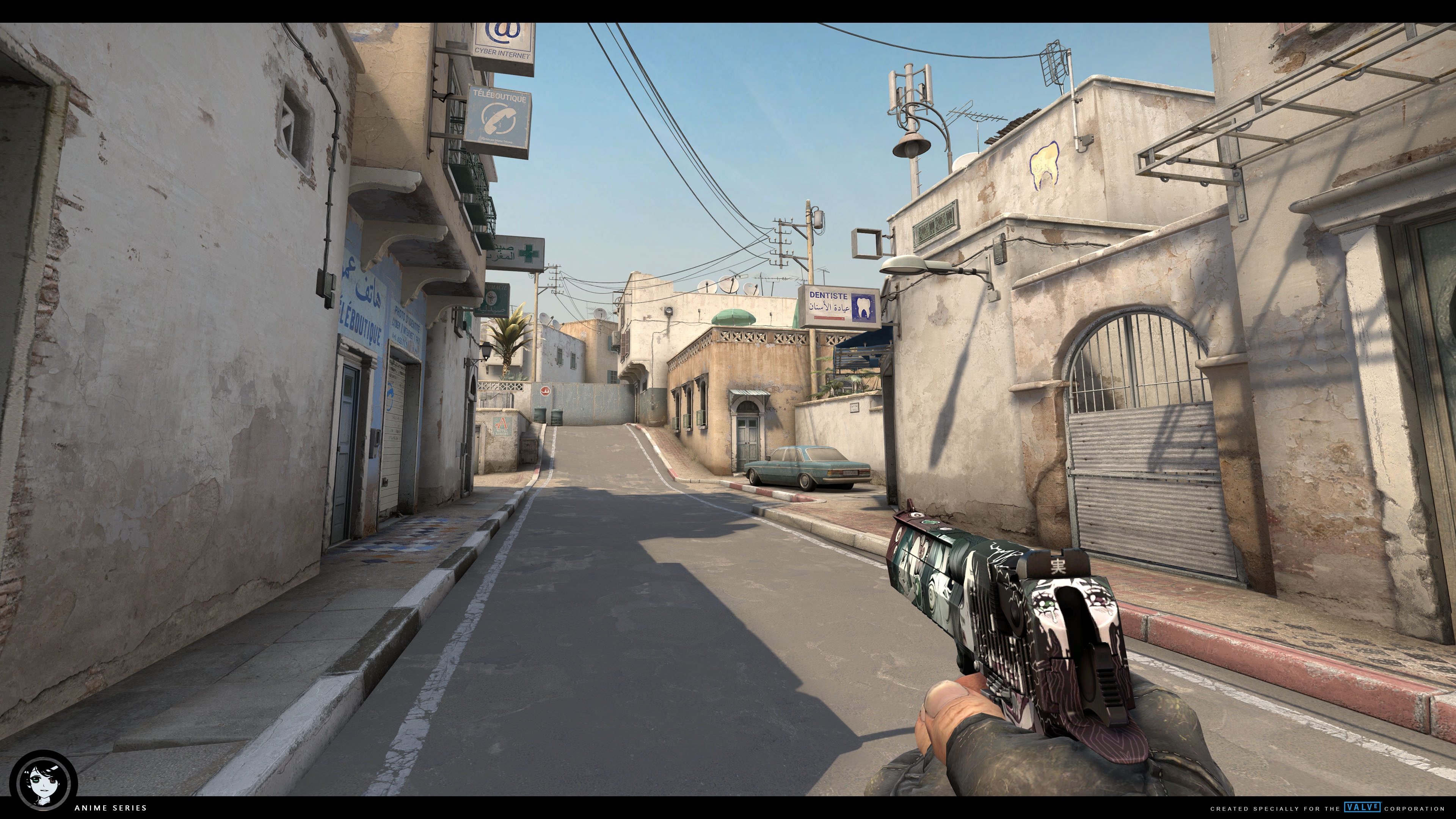 米尔斯的表 米尔斯的表