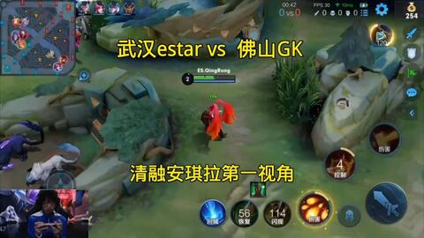 作为一个后 作为一个后