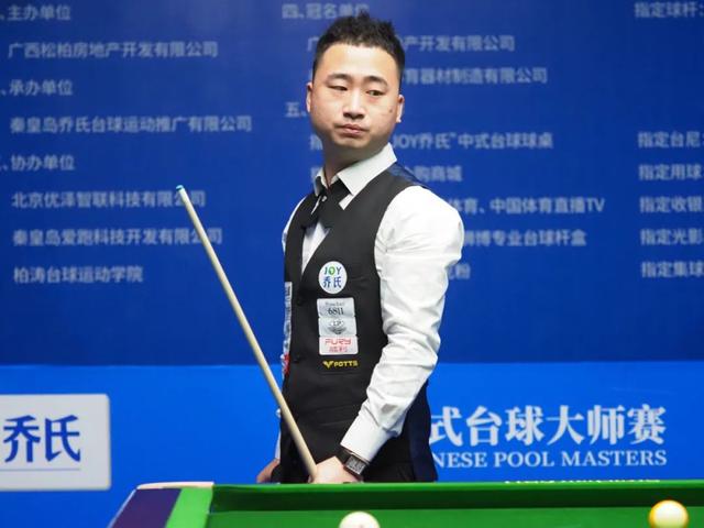 丹麦队的乐 丹麦队的乐