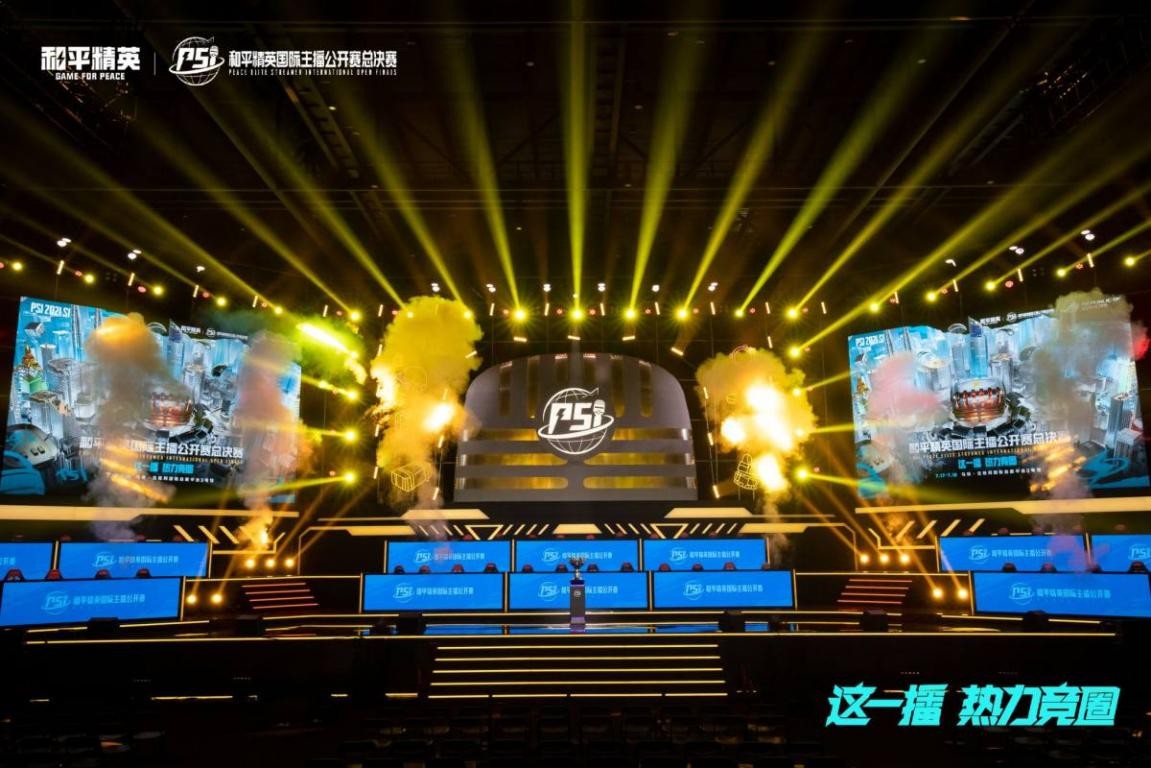 在足球世界 在足球世界