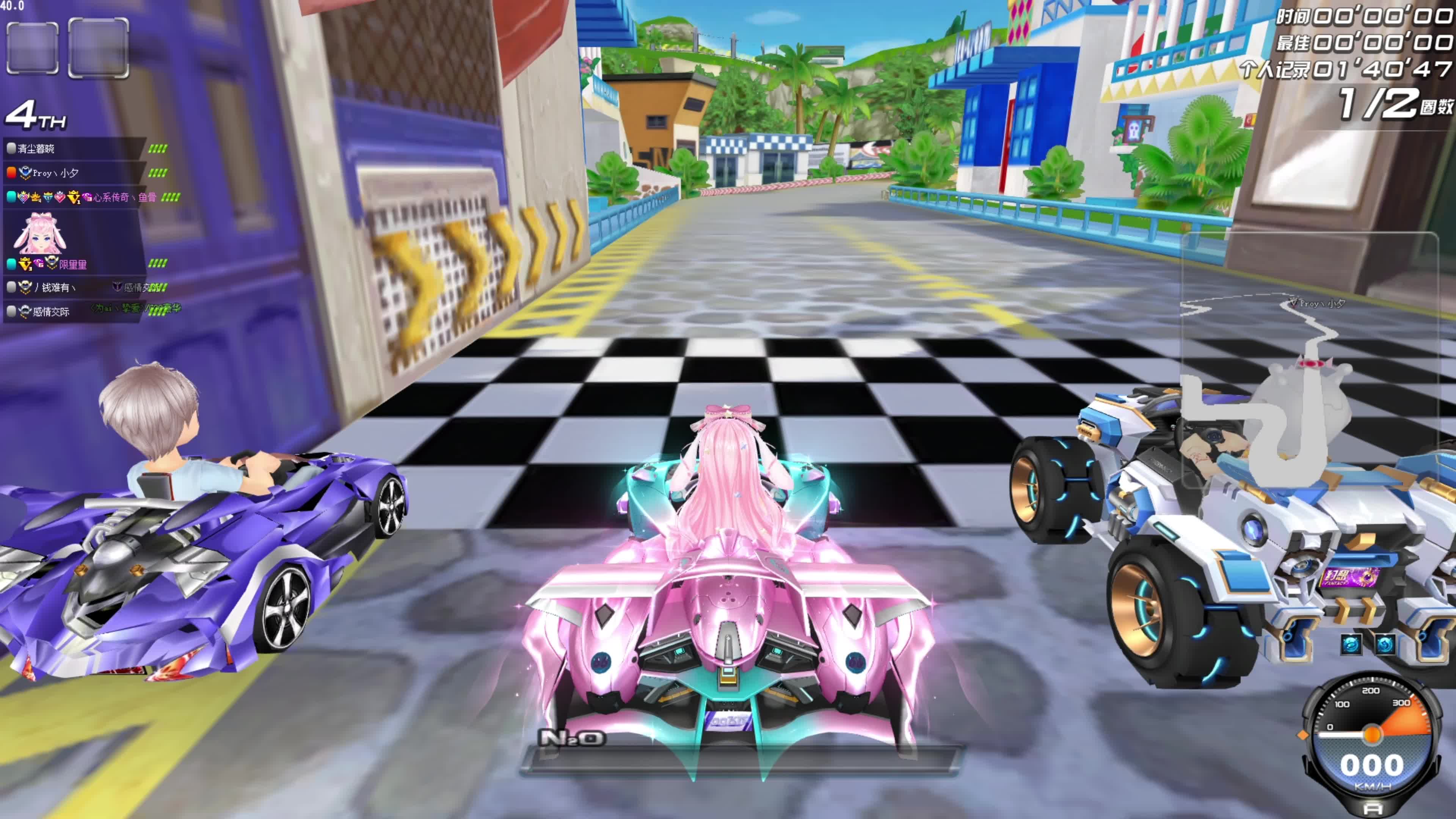 双打狭路相 双打狭路相