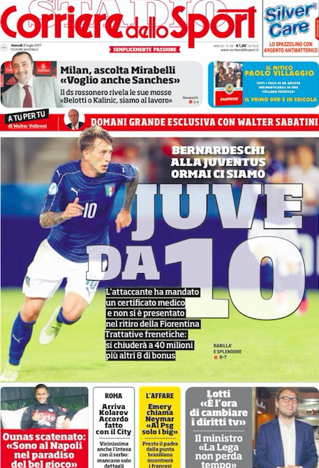 防不胜防 防不胜防