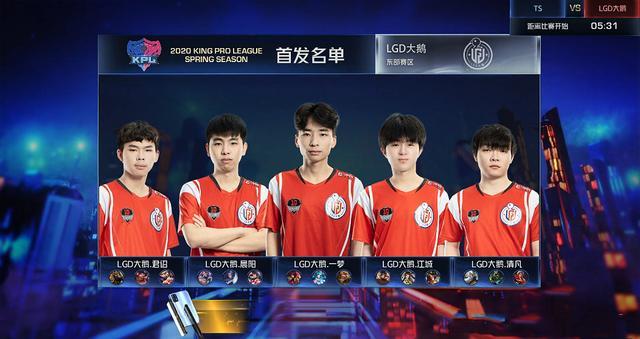 与巴萨类似 与巴萨类似