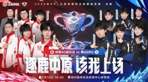 定的防守体 定的防守体