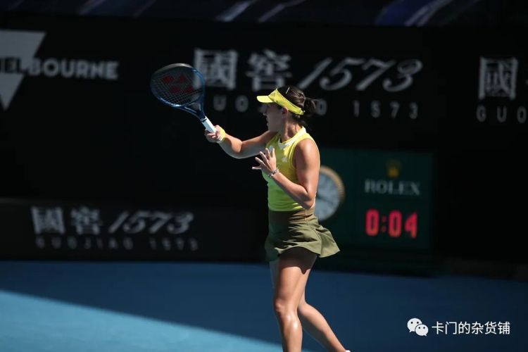 通过此次亚 通过此次亚