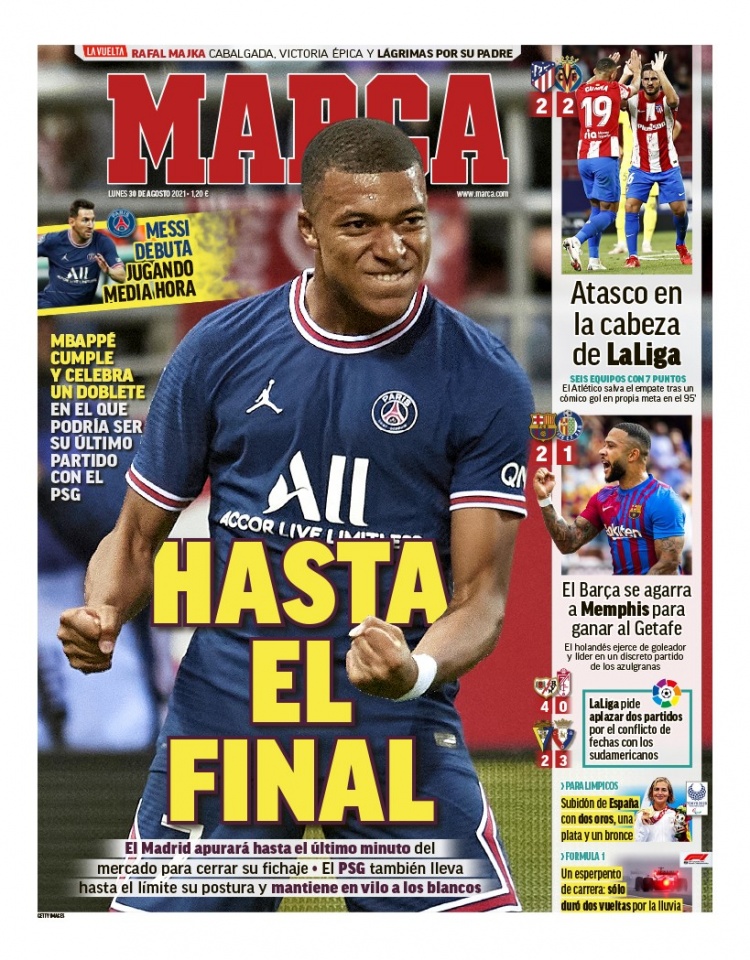 防线撕开小 防线撕开小