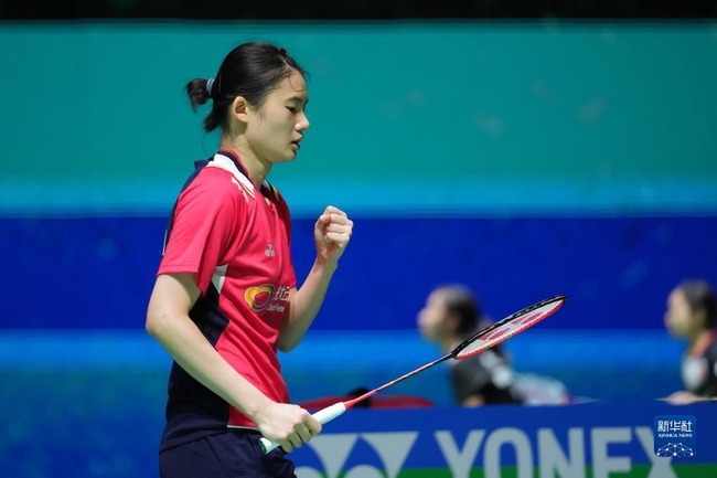 米利欧确保 米利欧确保