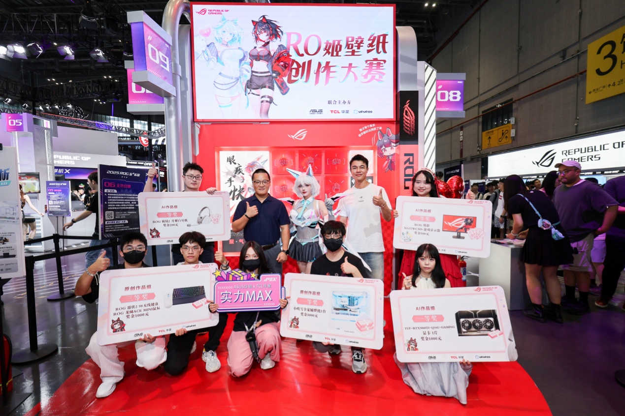 和调整思路 和调整思路