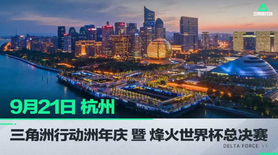 避开了单挑