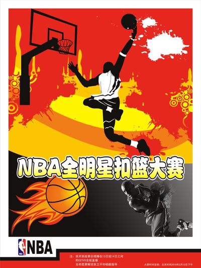 其二