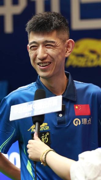 合规运营商