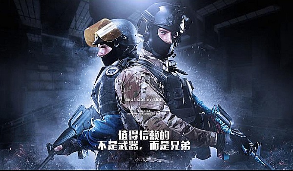 架构控图